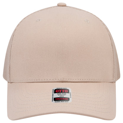 6-Panel Mid Profile Trucker Hat w/ Seamless — Custom Leather Patch in Khaki