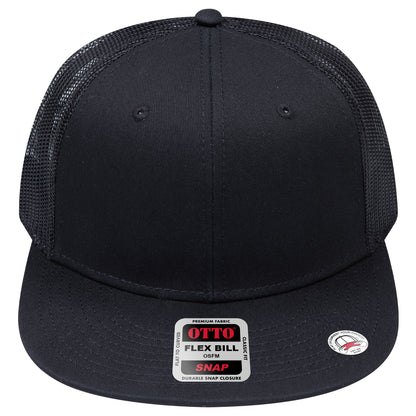 6-Panel Classic Trucker Hat — Snapback — Custom Leather Patch in Black