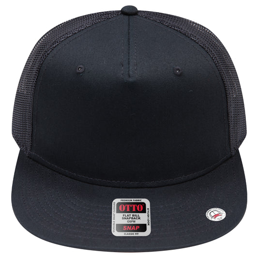 5-Panel Classic Trucker Hat — Snapback — Custom Leather Patch in Black