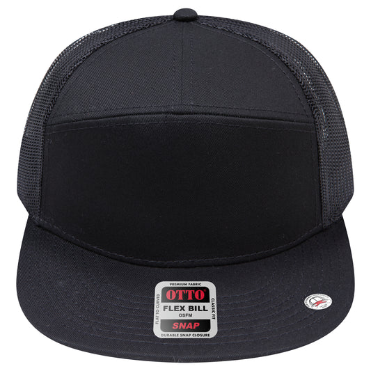 7-Panel Classic Trucker Hat — Snapback — Custom Leather Patch in Black