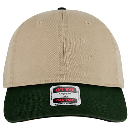 6-Panel Low Profile Dad Hat — Custom Leather Patch in Dk.Grn