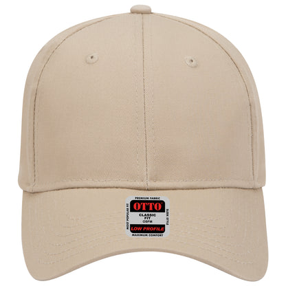 6-Panel Low Profile Baseball Cap — Custom Leather Patch in Khaki