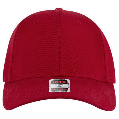 6-Panel Low Profile Baseball Cap — Custom Leather Patch in Red