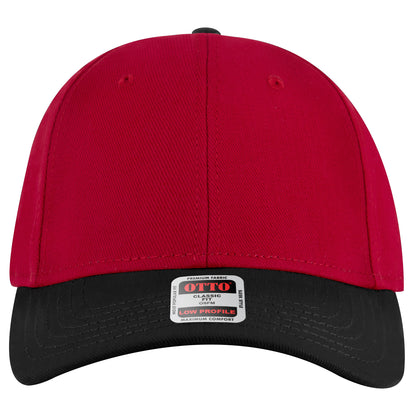 6-Panel Low Profile Baseball Cap — Custom Leather Patch in Blk/Re