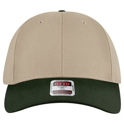 6-Panel Low Profile Baseball Cap — Custom Leather Patch in Dk.Grn