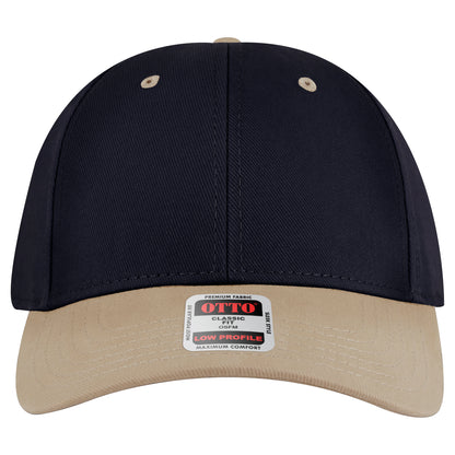 6-Panel Low Profile Baseball Cap — Custom Leather Patch in Kha/Nv