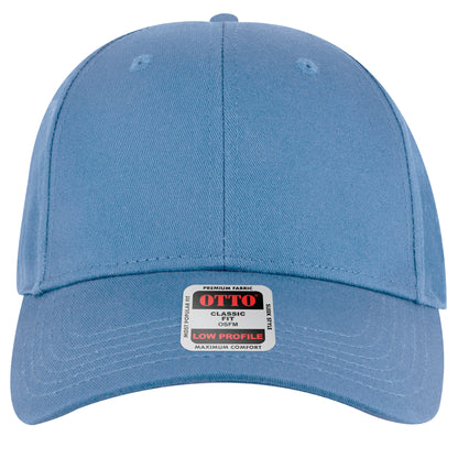 6-Panel Low Profile Baseball Cap — Custom Leather Patch in Col. Blu