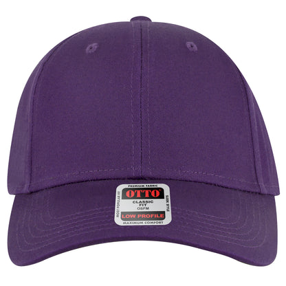 6-Panel Low Profile Baseball Cap — Custom Leather Patch in Purple