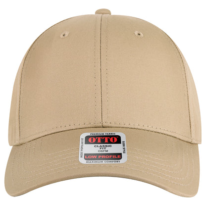 6-Panel Low Profile Baseball Cap — Custom Leather Patch in Khaki