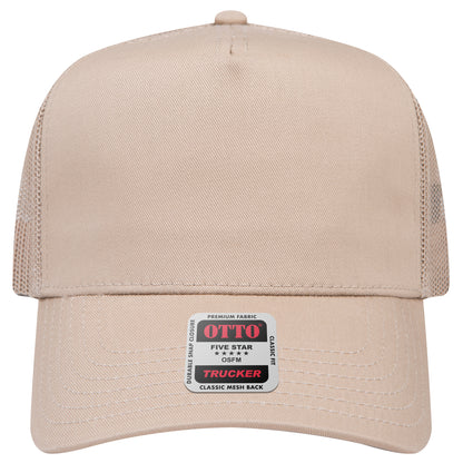 5-Panel Mid Profile Trucker Hat — Custom Leather Patch in Khaki Crown Split