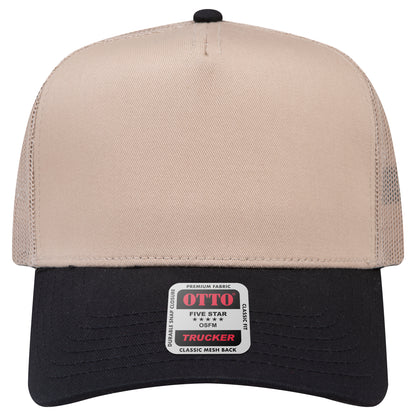 5-Panel Mid Profile Trucker Hat — Custom Leather Patch in Blk/Kh