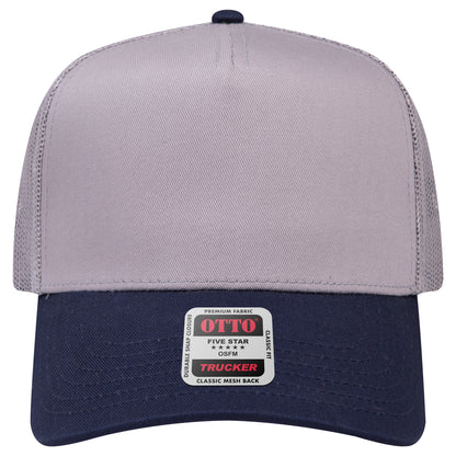 5-Panel Mid Profile Trucker Hat — Custom Leather Patch in Nvy/Gr