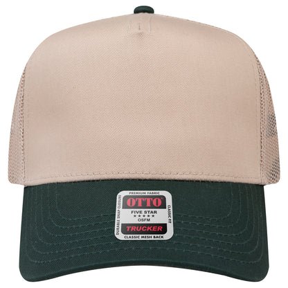5-Panel Mid Profile Trucker Hat — Custom Leather Patch in Dk.Grn