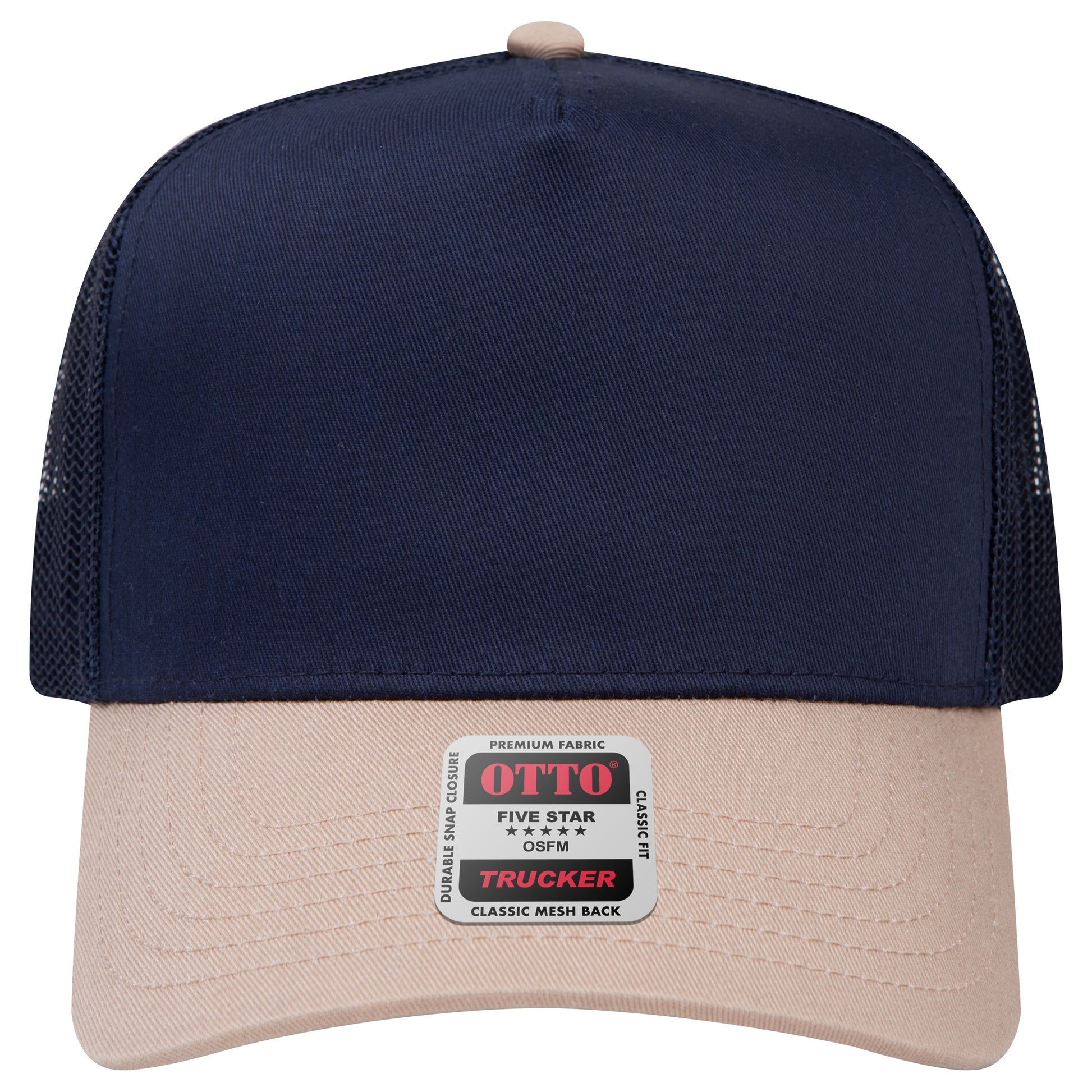 5-Panel Mid Profile Trucker Hat — Custom Leather Patch in Kha/Nv k d a y a /Kha y Neon Solids