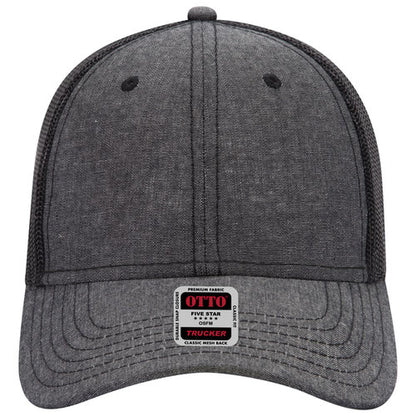 OTTO 83-1239 6-Panel Low Profile Mesh Back Trucker Hat — Solids (Adult)