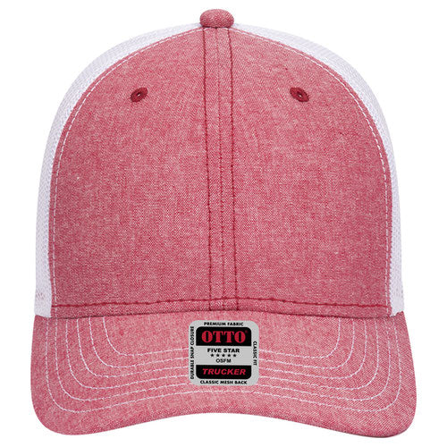 OTTO 83-1239 6-Panel Low Profile Mesh Back Trucker Hat — Back Split (Adult)