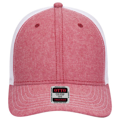 OTTO 83-1239 6-Panel Low Profile Mesh Back Trucker Hat — Back Split (Adult)