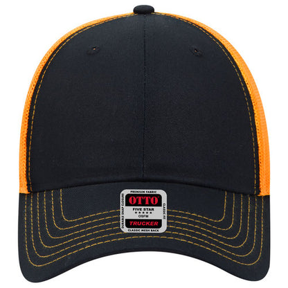OTTO 83-1239 6-Panel Low Profile Mesh Back Trucker Hat — Back Split (Adult)