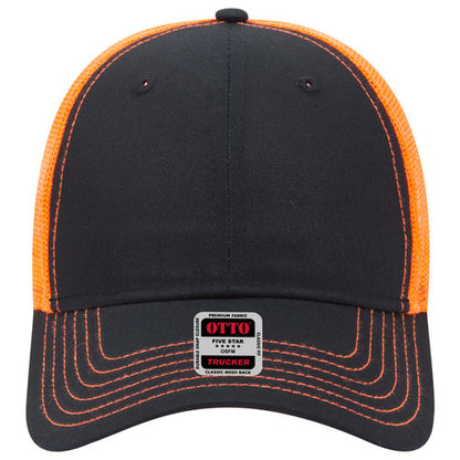 OTTO 83-1239 6-Panel Low Profile Mesh Back Trucker Hat — Back Split (Adult)