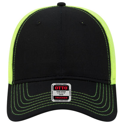 OTTO 83-1239 6-Panel Low Profile Mesh Back Trucker Hat — Back Split (Adult)