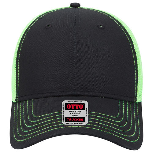 OTTO 83-1239 6-Panel Low Profile Mesh Back Trucker Hat — Back Split (Adult)