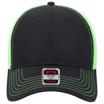 OTTO 83-1239 6-Panel Low Profile Mesh Back Trucker Hat — Back Split (Adult)