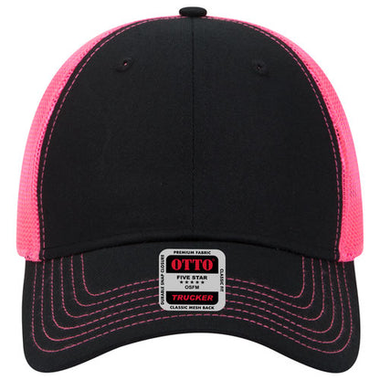 OTTO 83-1239 6-Panel Low Profile Mesh Back Trucker Hat — Back Split (Adult)