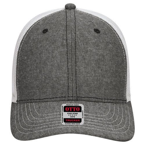 OTTO 83-1239 6-Panel Low Profile Mesh Back Trucker Hat — Back Split (Adult)
