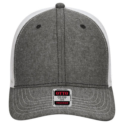 OTTO 83-1239 6-Panel Low Profile Mesh Back Trucker Hat — Back Split (Adult)