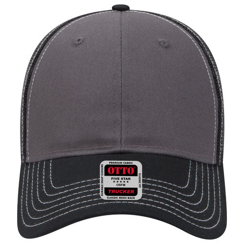 OTTO 83-1239 6-Panel Low Profile Mesh Back Trucker Hat — Front Split (Adult)