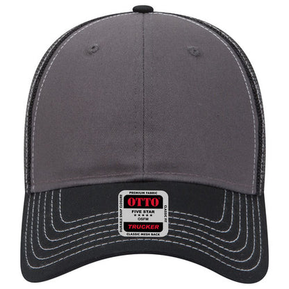 OTTO 83-1239 6-Panel Low Profile Mesh Back Trucker Hat — Front Split (Adult)