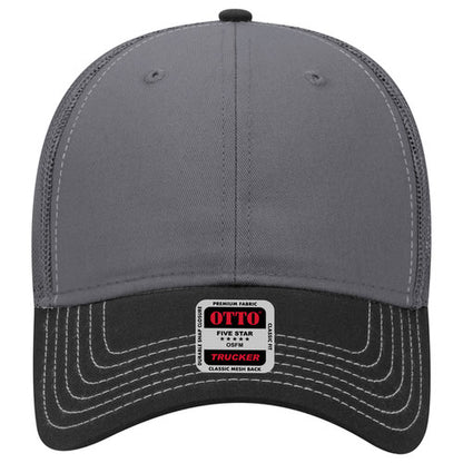 OTTO 83-1239 6-Panel Low Profile Mesh Back Trucker Hat — Crown Split (Adult)