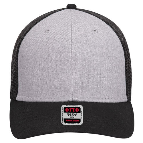 OTTO 83-1239 6-Panel Low Profile Mesh Back Trucker Hat — Front Split (Adult)