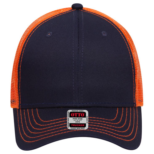 OTTO 83-1239 6-Panel Low Profile Mesh Back Trucker Hat — Back Split (Adult)