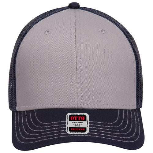 OTTO 83-1239 6-Panel Low Profile Mesh Back Trucker Hat — Front Split (Adult)