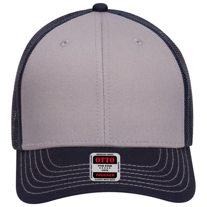 OTTO 83-1239 6-Panel Low Profile Mesh Back Trucker Hat — Front Split (Adult)
