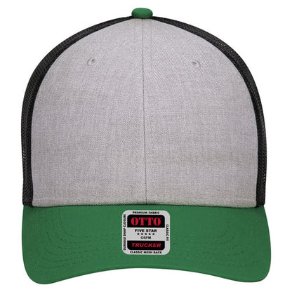 6-Panel Low Profile Mesh Back Trucker Hat — Tri-Color (Adult)