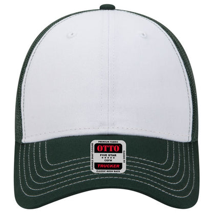 OTTO 83-1239 6-Panel Low Profile Mesh Back Trucker Hat — Front Split (Adult)