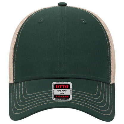 OTTO 83-1239 6-Panel Low Profile Mesh Back Trucker Hat — Back Split (Adult)
