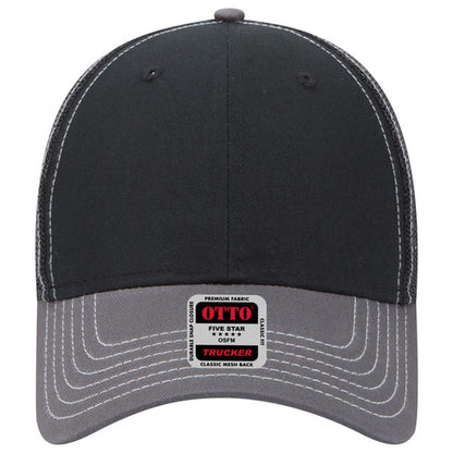 OTTO 83-1239 6-Panel Low Profile Mesh Back Trucker Hat — Crown Split (Adult)