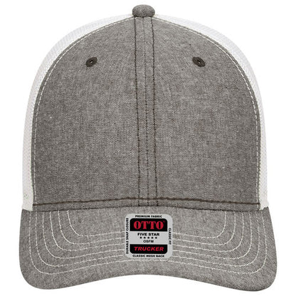 OTTO 83-1239 6-Panel Low Profile Mesh Back Trucker Hat — Back Split (Adult)