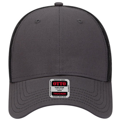 OTTO 83-1239 6-Panel Low Profile Mesh Back Trucker Hat — Back Split (Adult)