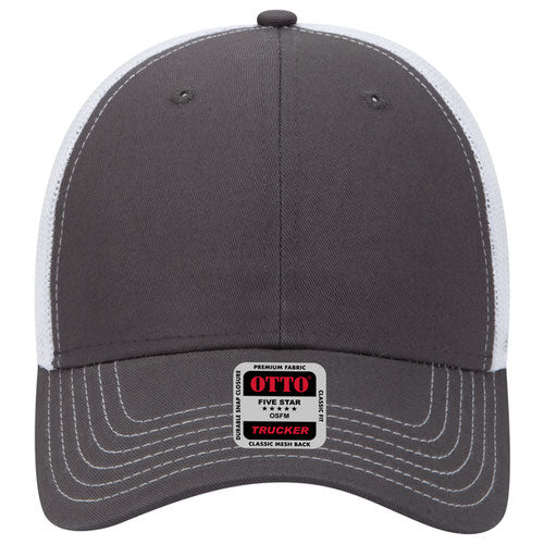 OTTO 83-1239 6-Panel Low Profile Mesh Back Trucker Hat — Back Split (Adult)