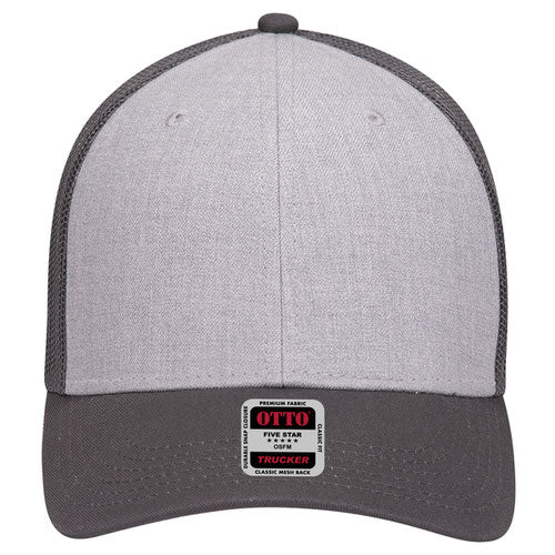 OTTO 83-1239 6-Panel Low Profile Mesh Back Trucker Hat — Front Split (Adult)