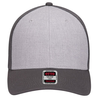 OTTO 83-1239 6-Panel Low Profile Mesh Back Trucker Hat — Front Split (Adult)