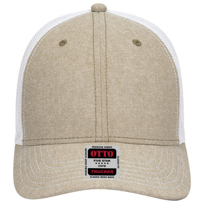 OTTO 83-1239 6-Panel Low Profile Mesh Back Trucker Hat — Back Split (Adult)
