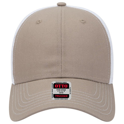OTTO 83-1239 6-Panel Low Profile Mesh Back Trucker Hat — Back Split (Adult)