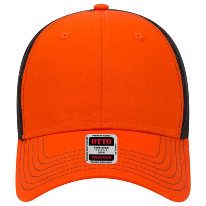 OTTO 83-1239 6-Panel Low Profile Mesh Back Trucker Hat — Back Split (Adult)