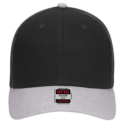 OTTO 83-1239 6-Panel Low Profile Mesh Back Trucker Hat — Crown Split (Adult)