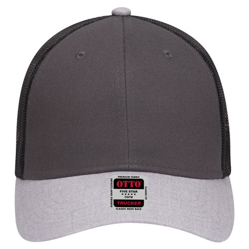 6-Panel Low Profile Mesh Back Trucker Hat — Tri-Color (Adult)